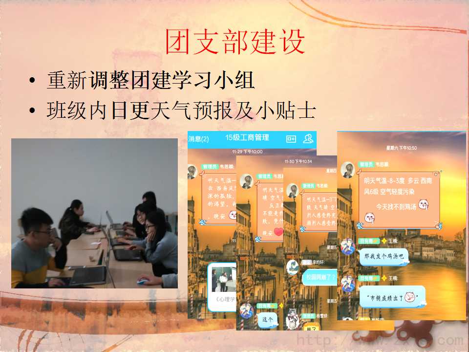 澳门六合彩开奖记录资料