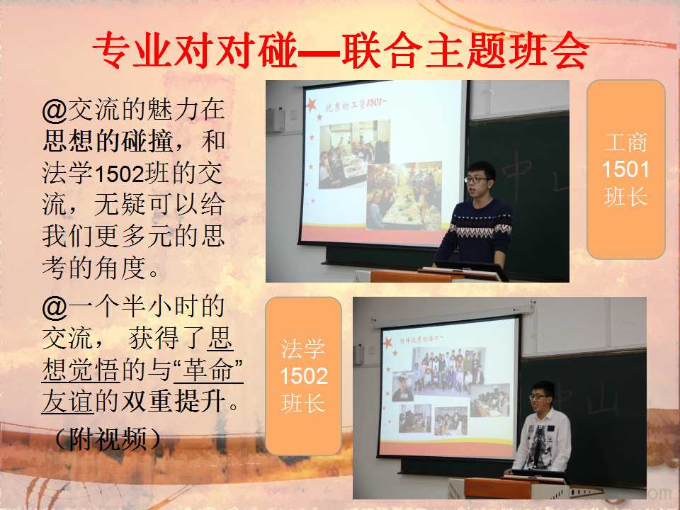 澳门六合彩开奖记录资料