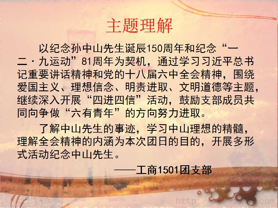 澳门六合彩开奖记录资料